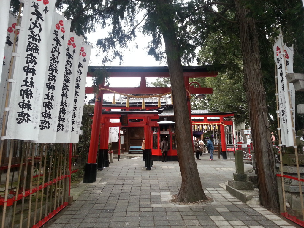 20140115_094546２０１４年お千代保参拝3